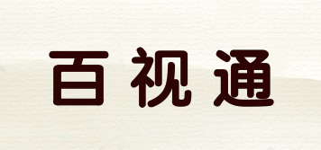 BesTv/百視通品牌logo