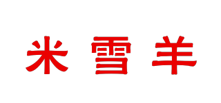 MSnowSheep/米雪羊品牌logo