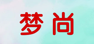 夢尚品牌logo
