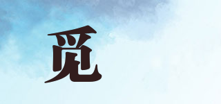 覓菓品牌logo