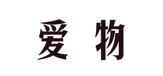 iwot/愛物品牌logo