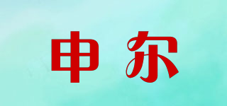 申?duì)柶放苐ogo
