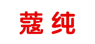 KOCHUN/蔻純品牌logo