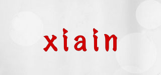 xiain品牌logo