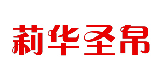 Nofsimp/莉華圣帛品牌logo
