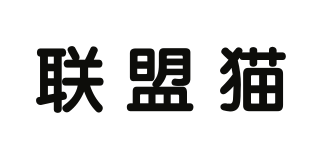 LIANMENG CAT/聯(lián)盟貓品牌logo