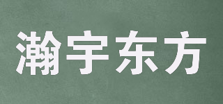 瀚宇東方品牌logo