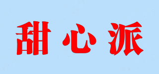 Honey Pie/甜心派品牌logo