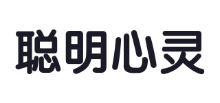 聰明心靈品牌logo