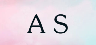 AS品牌logo