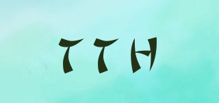 TTH品牌logo