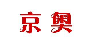 京奧品牌logo