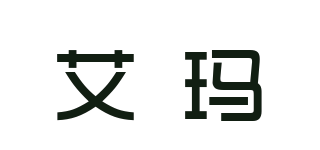 Les AMOUR/艾瑪品牌logo