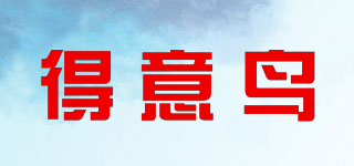 Daybird/得意鳥品牌logo
