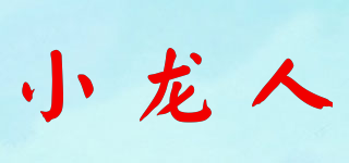 小龍人品牌logo