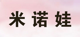 米諾娃品牌logo