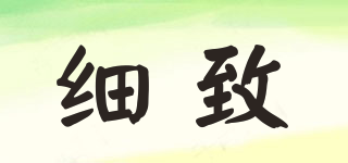 細(xì)致品牌logo