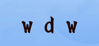 wdw品牌logo
