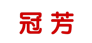冠芳品牌logo