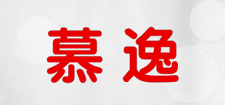 Muyeehome/慕逸品牌logo