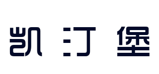 keating buro/凱汀堡品牌logo