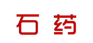 石藥品牌logo