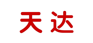 天達(dá)品牌logo