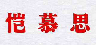 KMS/愷慕思品牌logo