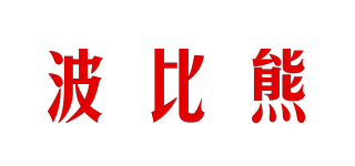 boby/波比熊品牌logo