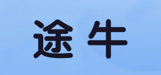 途牛品牌logo
