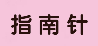 指南針品牌logo
