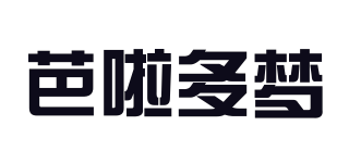 芭啦多夢品牌logo