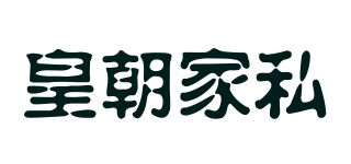 皇朝家私品牌logo