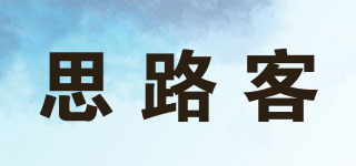 Sealock/思路客品牌logo
