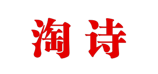 toeesy/淘詩品牌logo