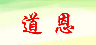 Dawntech/道恩品牌logo