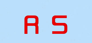 RS品牌logo