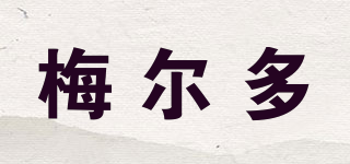 梅爾多品牌logo