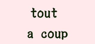 tout a coup品牌logo