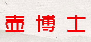 壺博士品牌logo