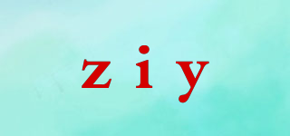 ziy品牌logo