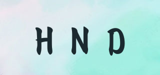 HND品牌logo