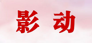 YD－ICK/影動(dòng)品牌logo