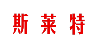 斯萊特品牌logo
