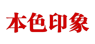 Nature zone/本色印象品牌logo