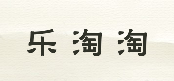 樂(lè)淘淘品牌logo