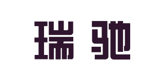瑞馳品牌logo