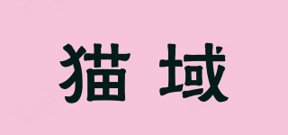 CAT’S KINGDOM/貓域品牌logo