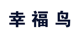 幸福鳥品牌logo