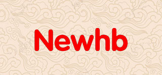 Newhb品牌logo
